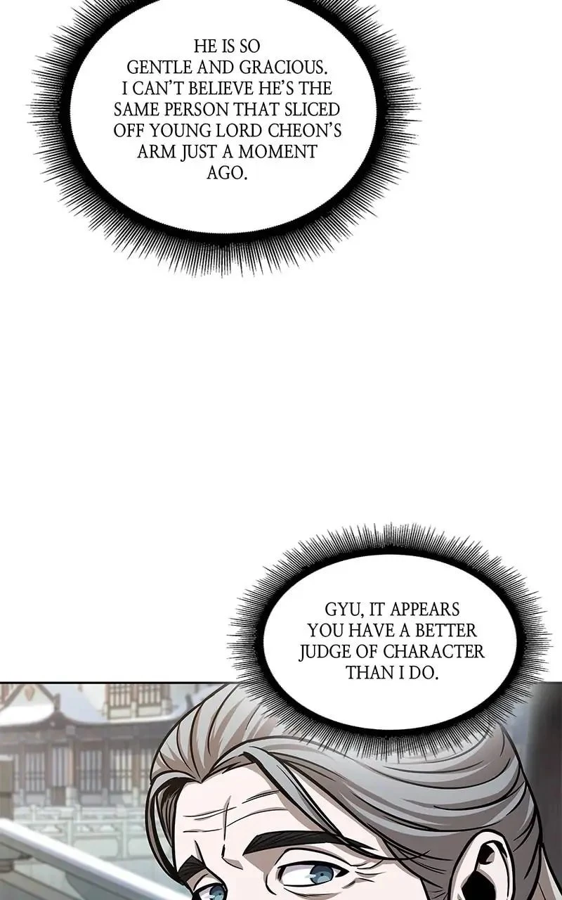 Nano Machine Chapter 116 - 83