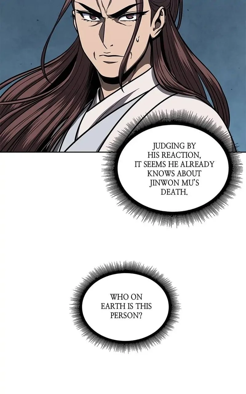 Nano Machine Chapter 117 - 95