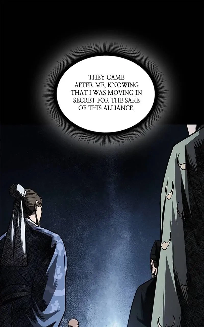 Nano Machine Chapter 112 - 1