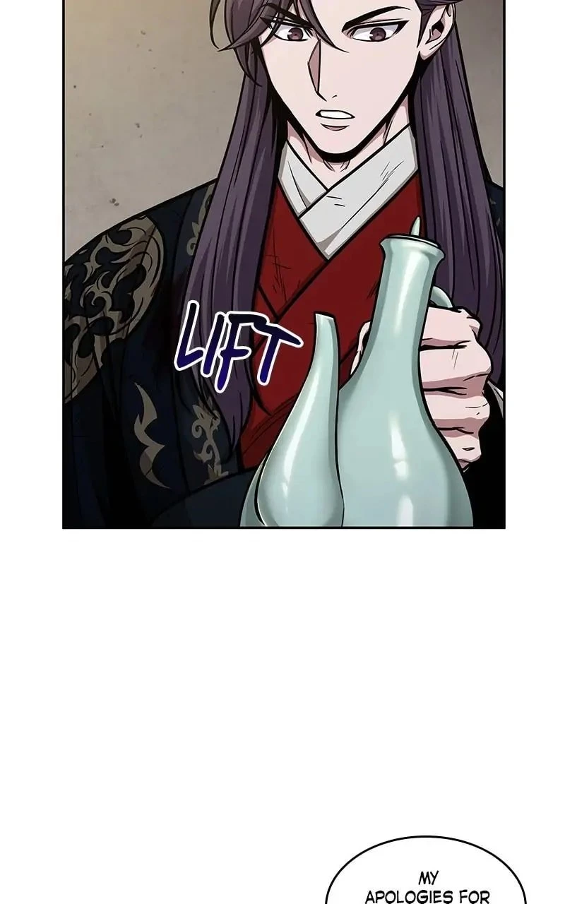 Nano Machine Chapter 113 - 31