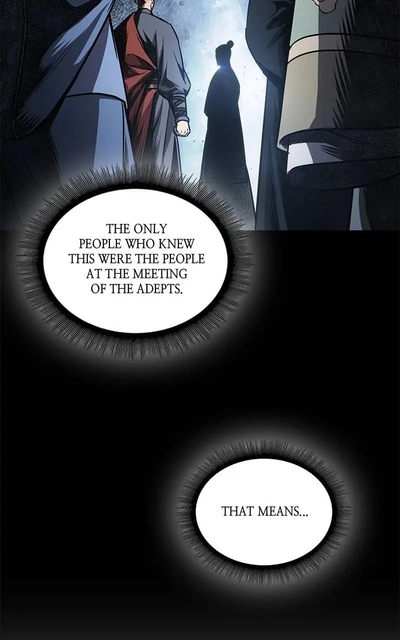 Nano Machine Chapter 112 - 2