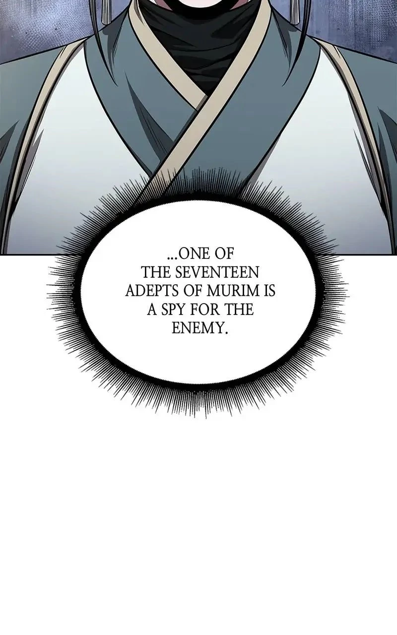Nano Machine Chapter 112 - 4