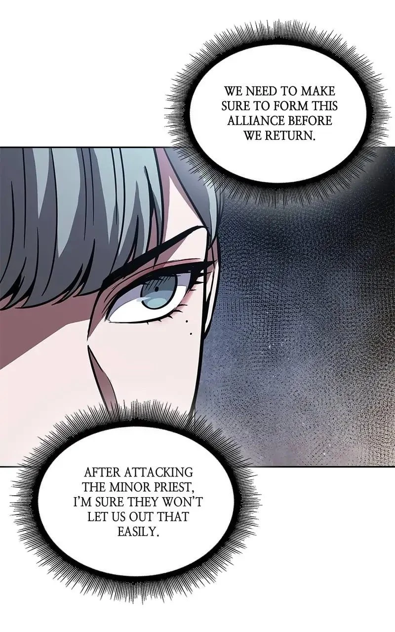 Nano Machine Chapter 112 - 5