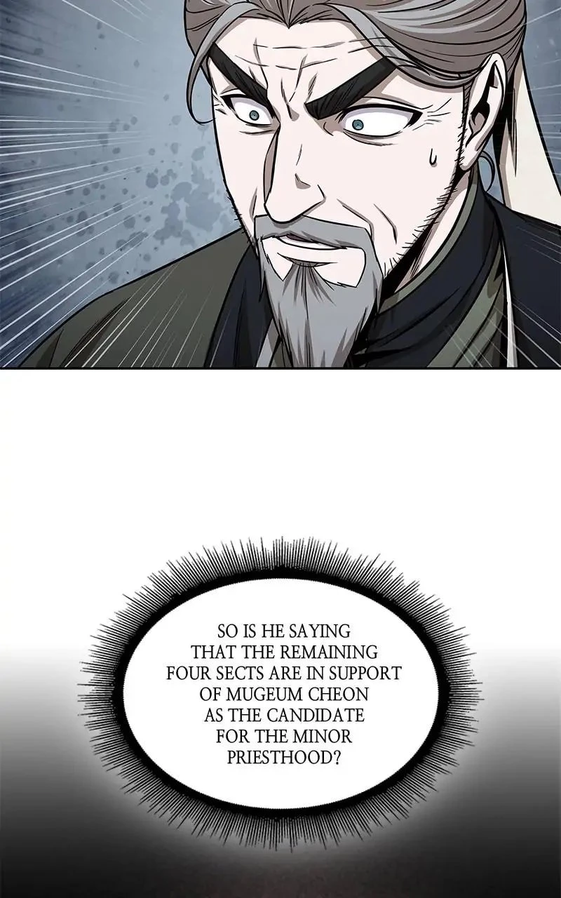Nano Machine Chapter 115 - 65