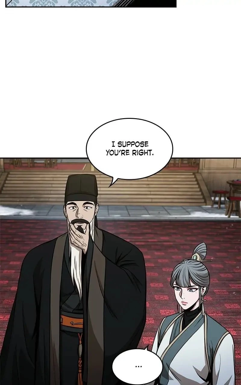 Nano Machine Chapter 113 - 39