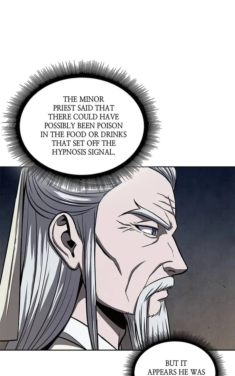 Nano Machine Chapter 112 - 12