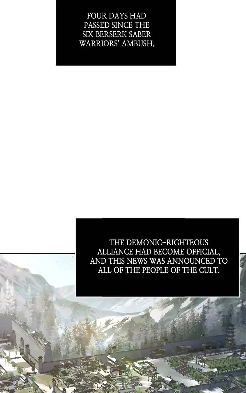 Nano Machine Chapter 113 - 46