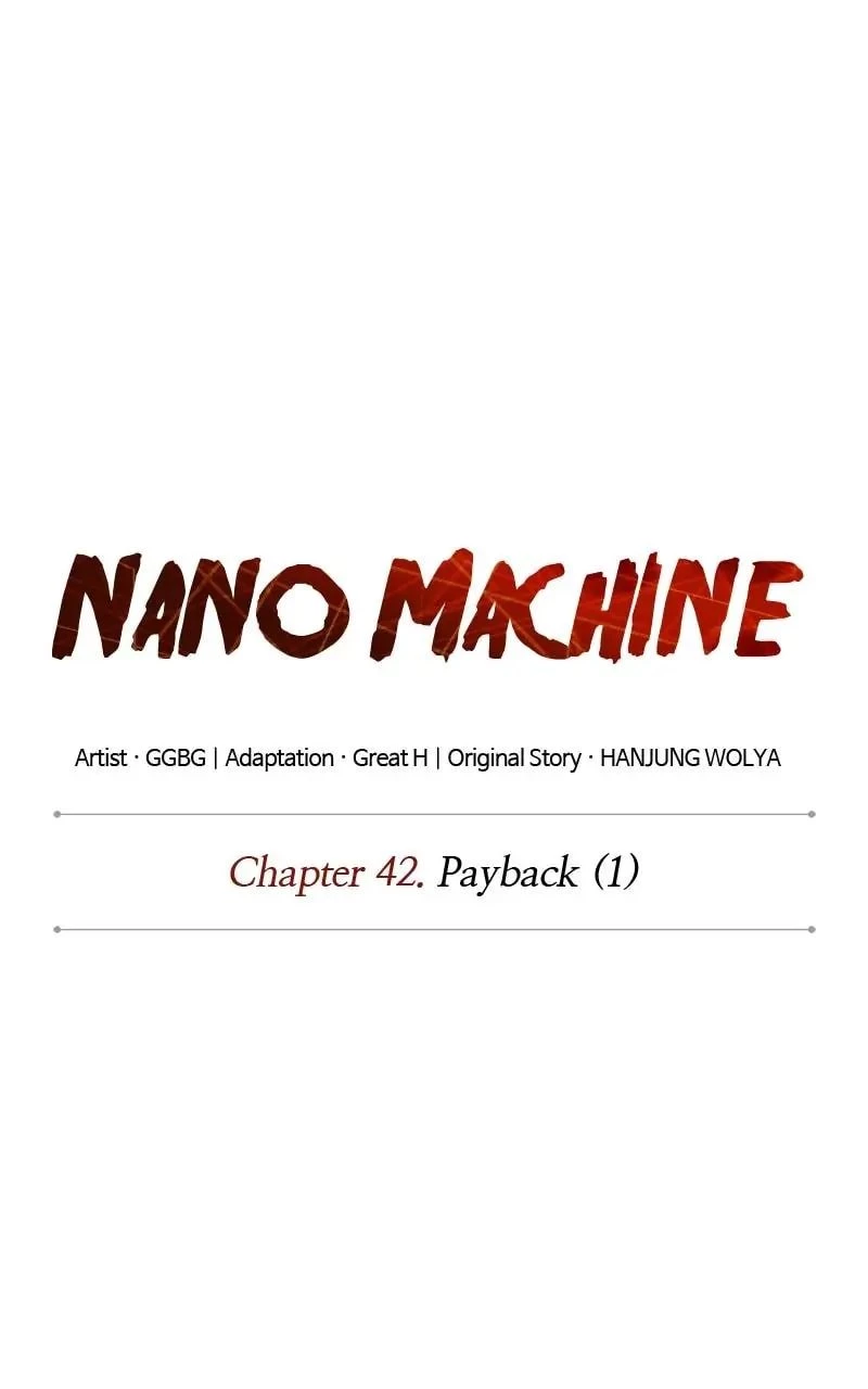 Nano Machine Chapter 111 - 15