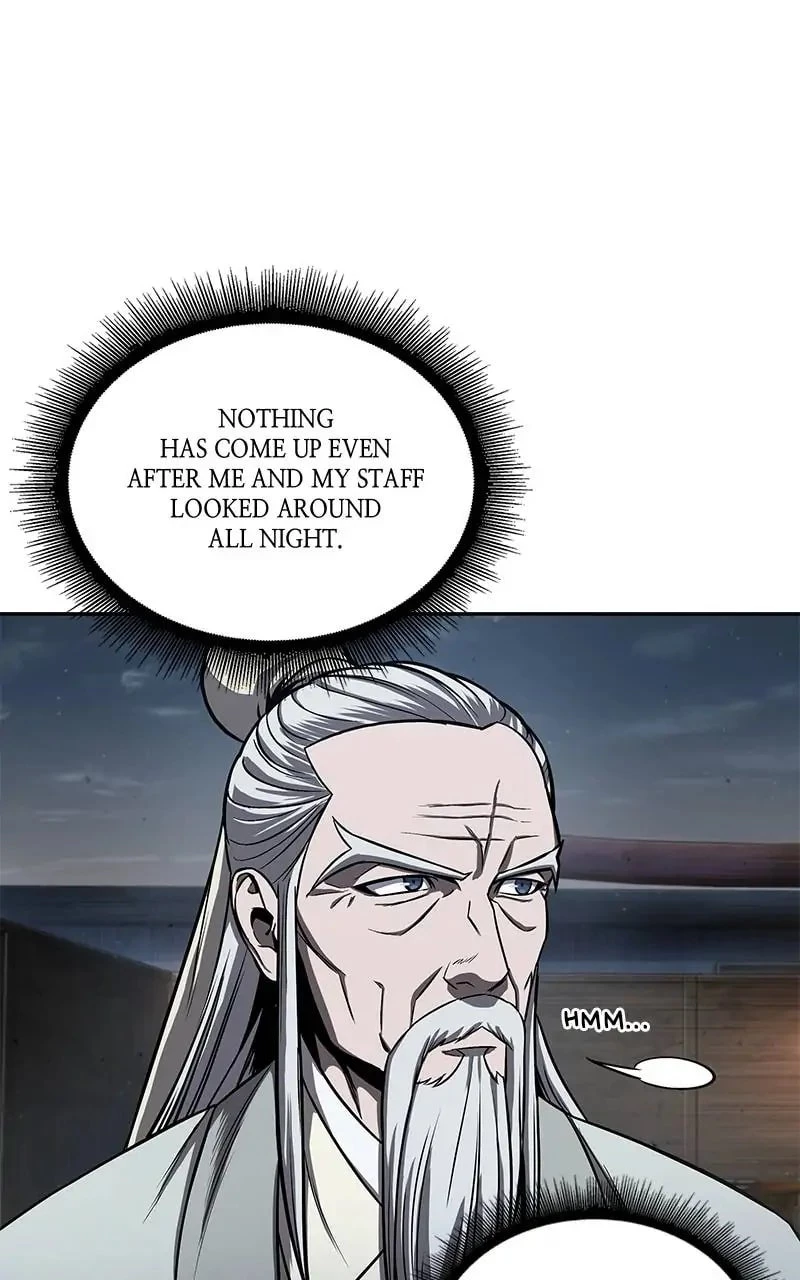 Nano Machine Chapter 112 - 21