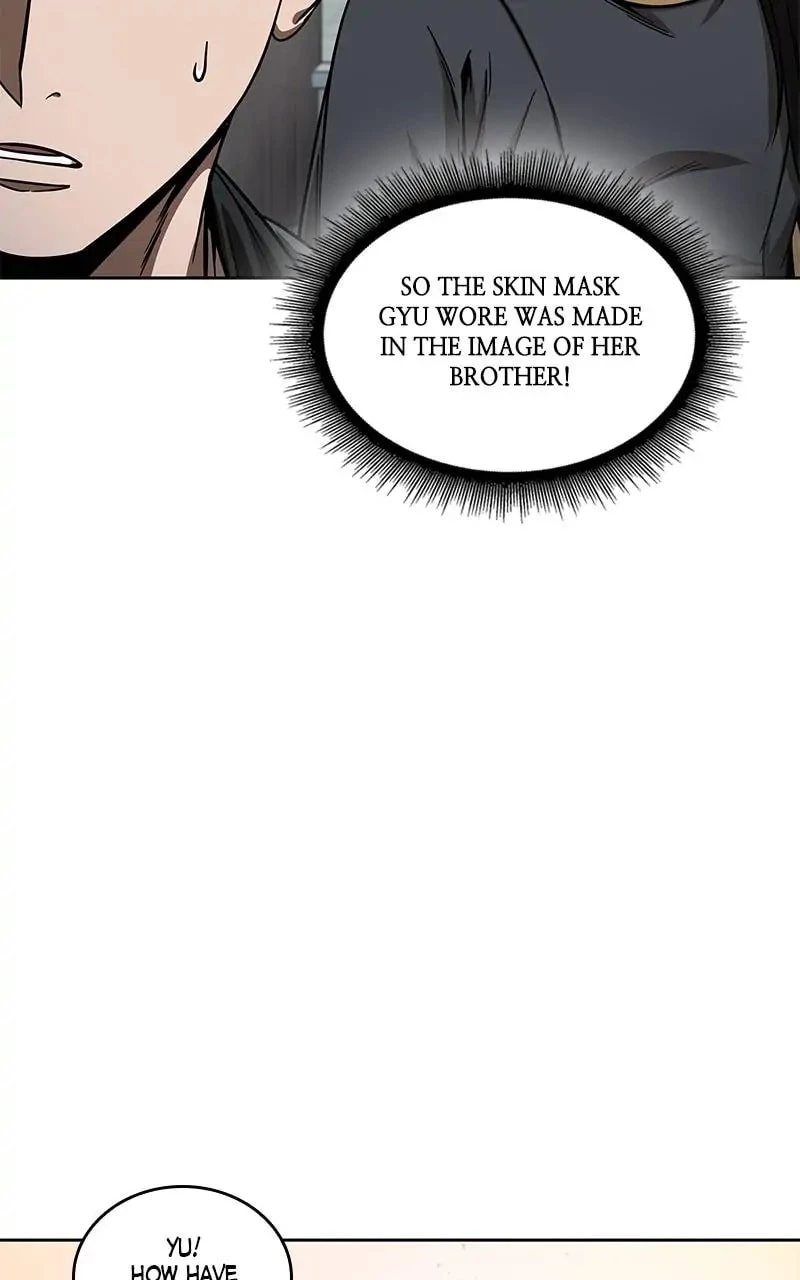 Nano Machine Chapter 116 - 106
