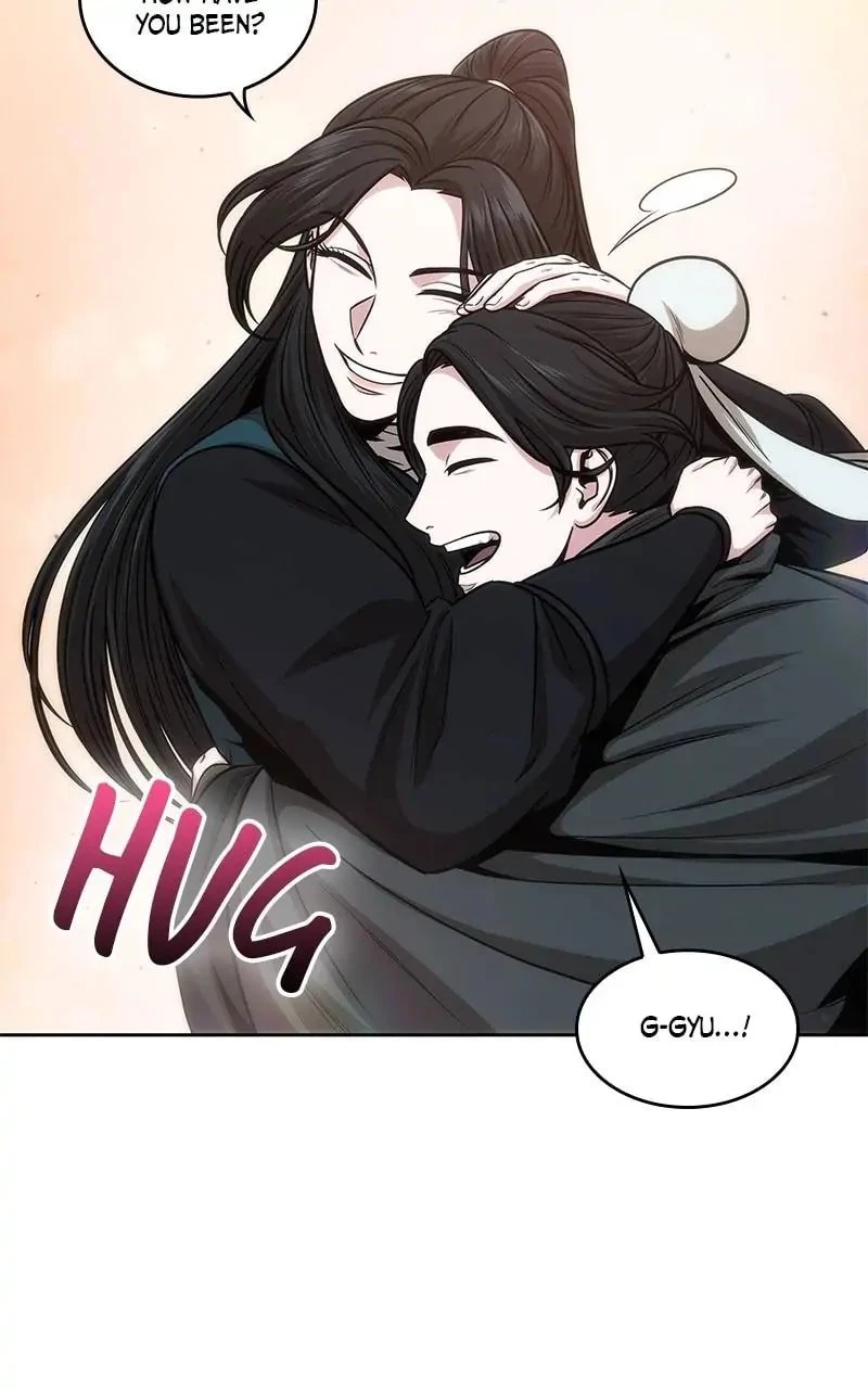 Nano Machine Chapter 116 - 107