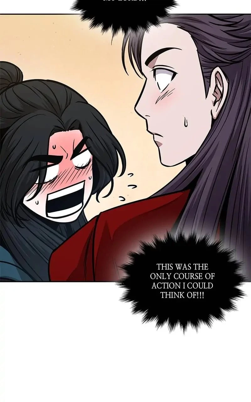 Nano Machine Chapter 115 - 80