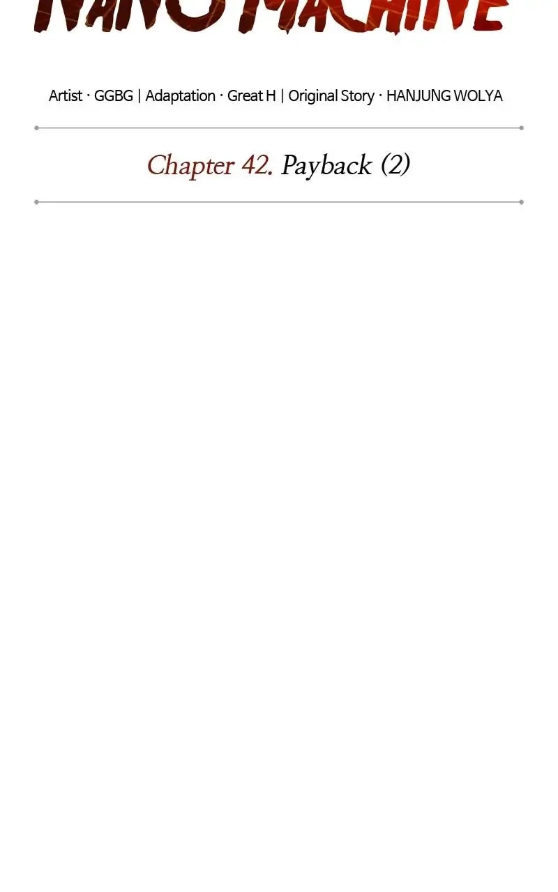 Nano Machine Chapter 112 - 23