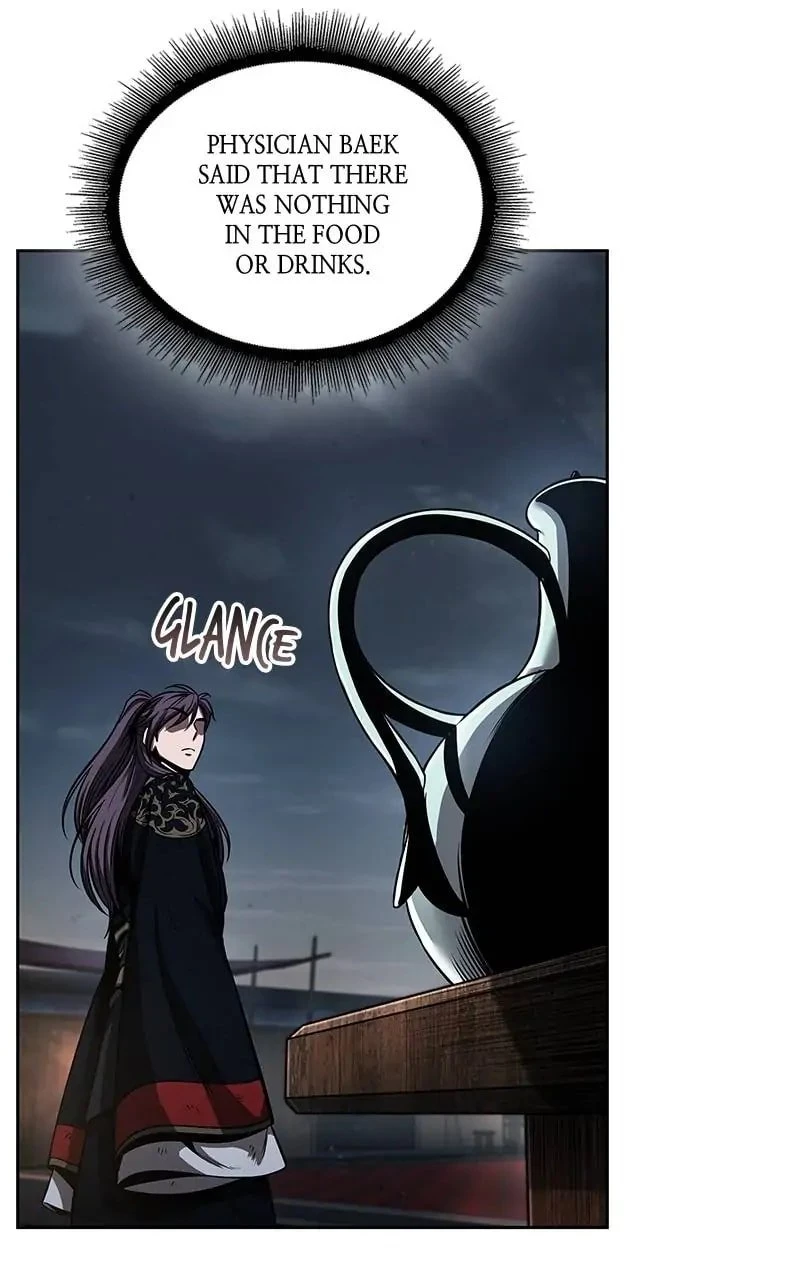 Nano Machine Chapter 112 - 24