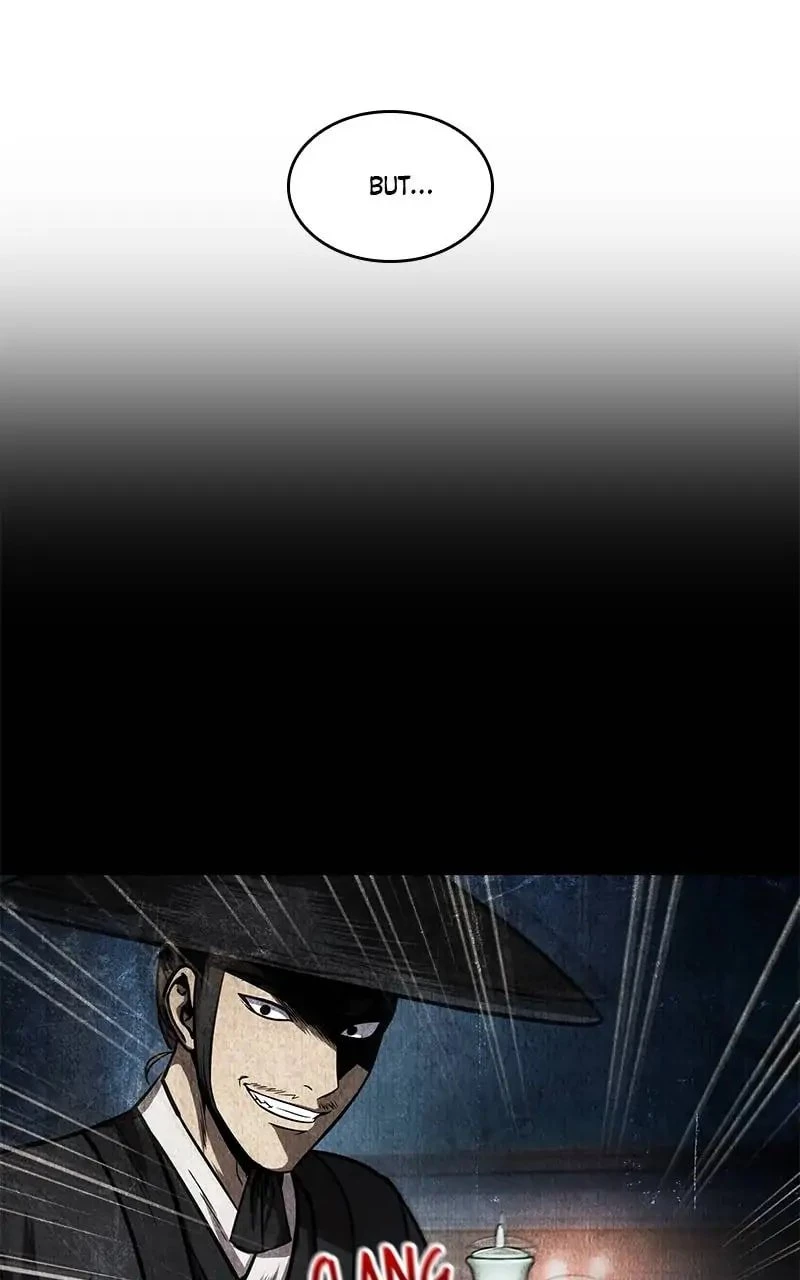 Nano Machine Chapter 112 - 25
