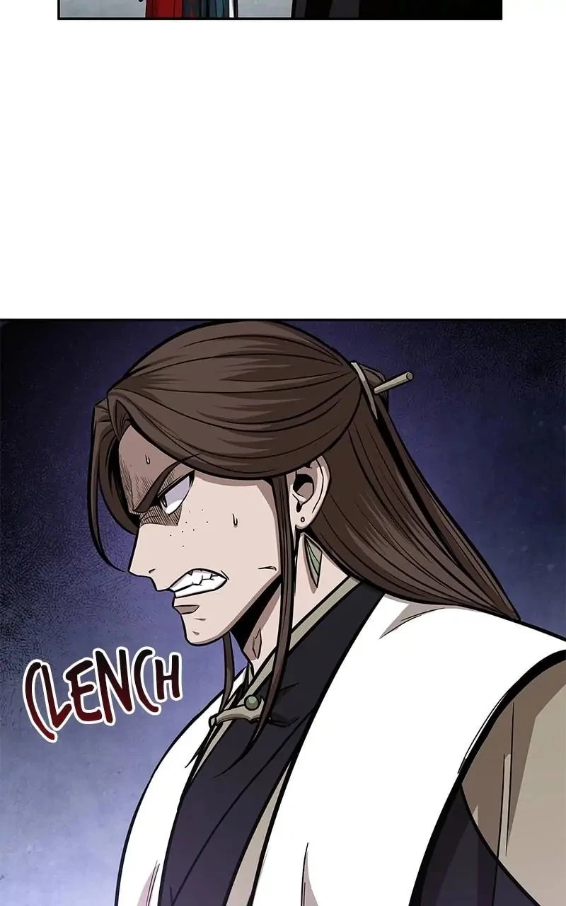 Nano Machine Chapter 115 - 83