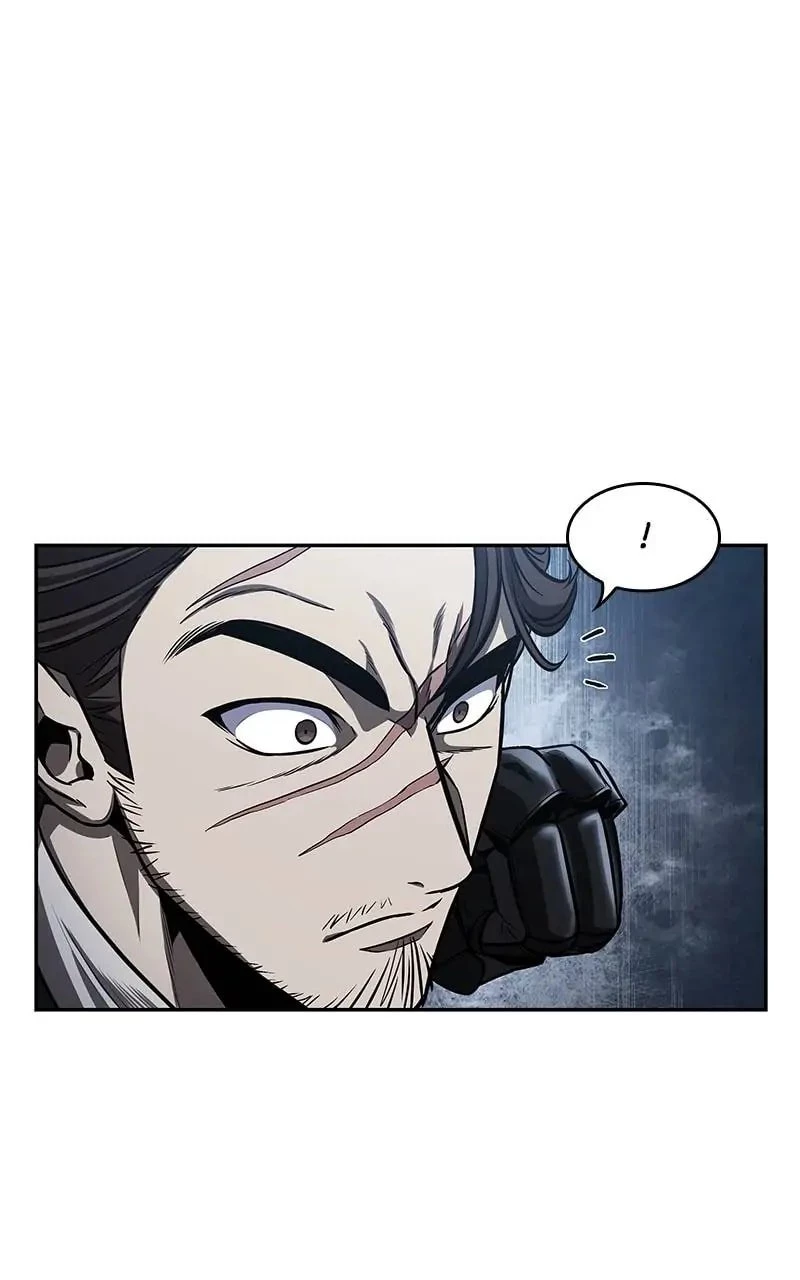Nano Machine Chapter 110 - 15