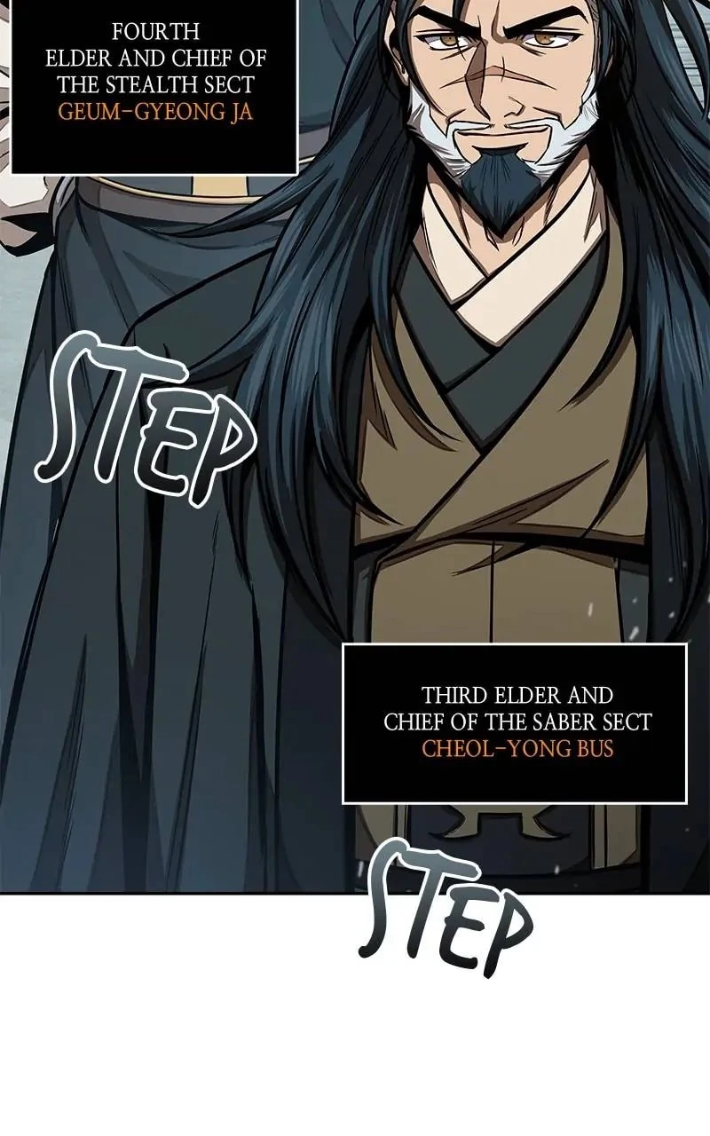 Nano Machine Chapter 114 - 79