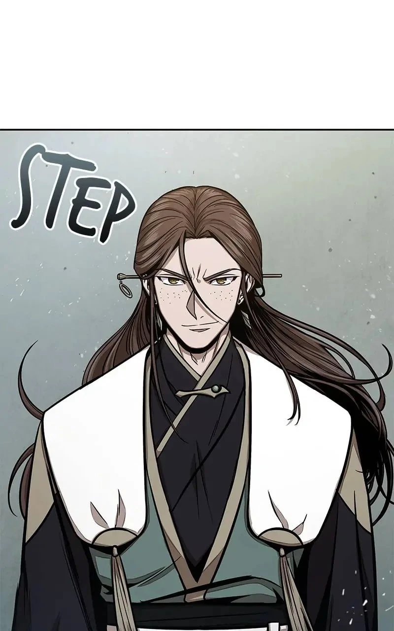 Nano Machine Chapter 114 - 80
