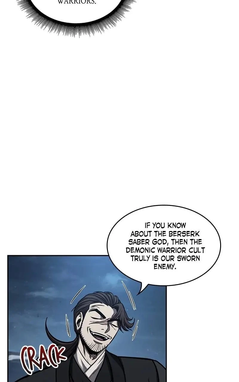 Nano Machine Chapter 110 - 18