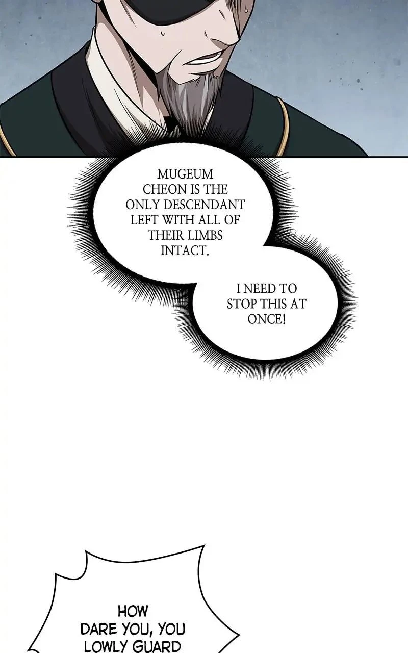 Nano Machine Chapter 115 - 97