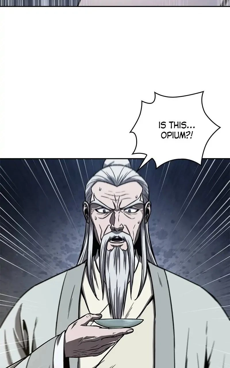 Nano Machine Chapter 112 - 43