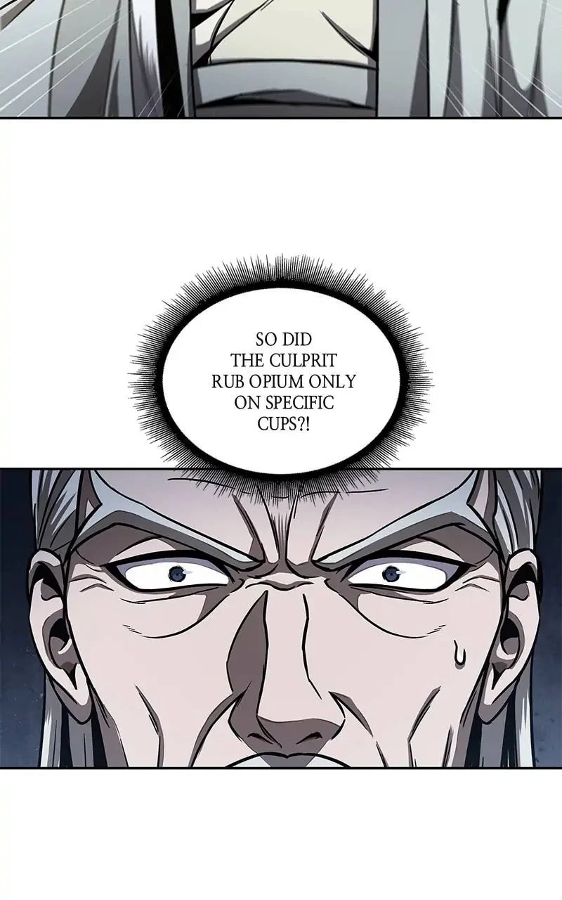 Nano Machine Chapter 112 - 44