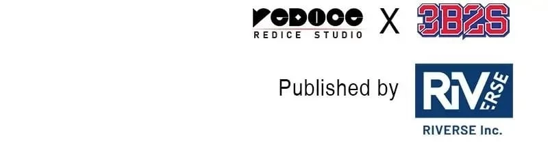 Nano Machine Chapter 115 - 104