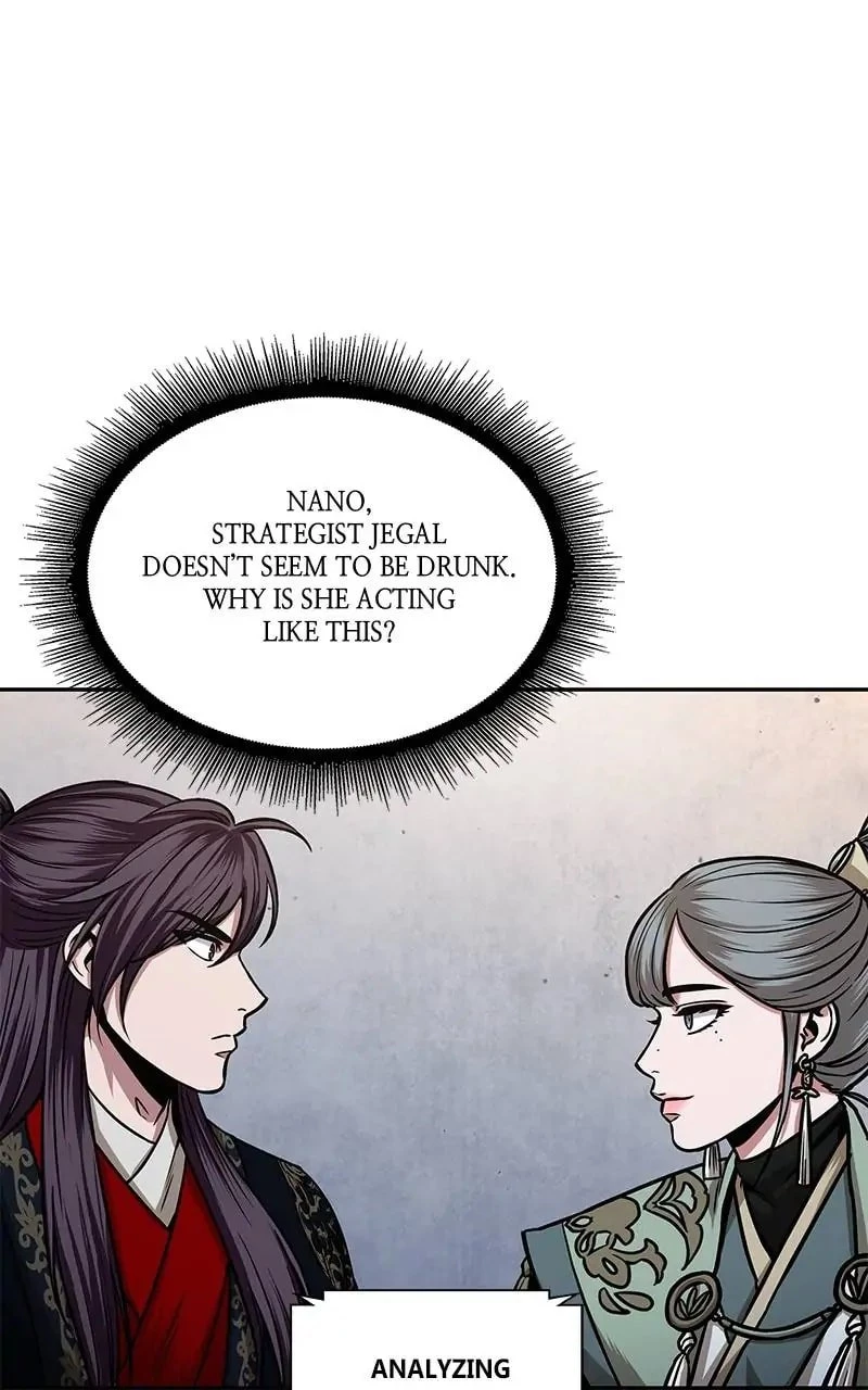 Nano Machine Chapter 107 - 2