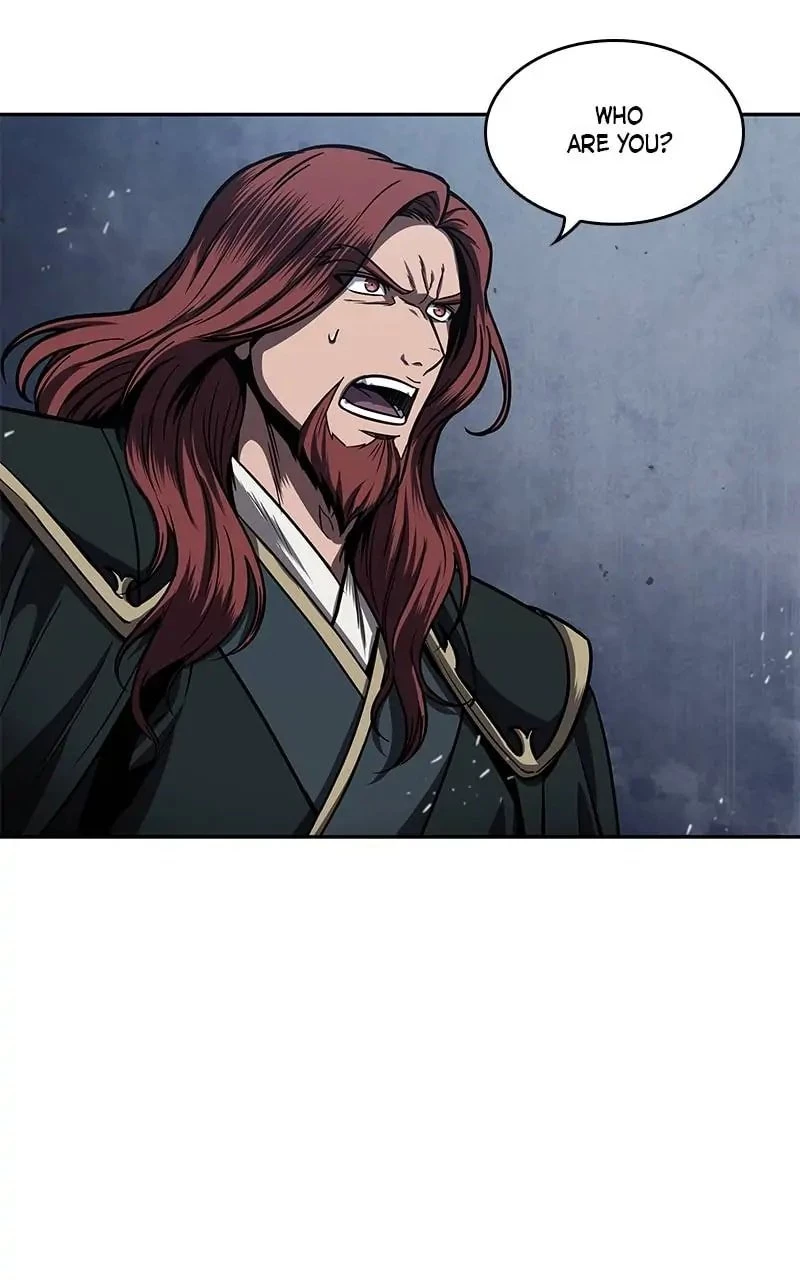 Nano Machine Chapter 109 - 23