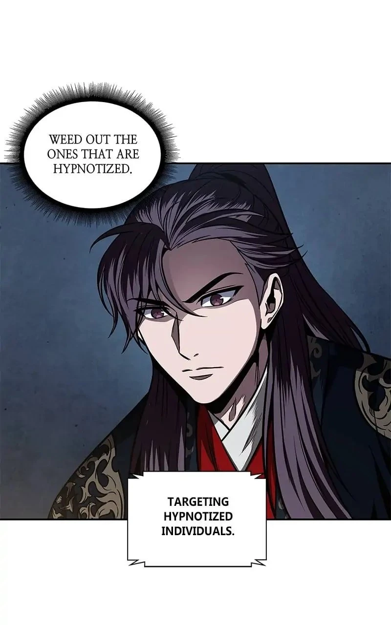 Nano Machine Chapter 108 - 17