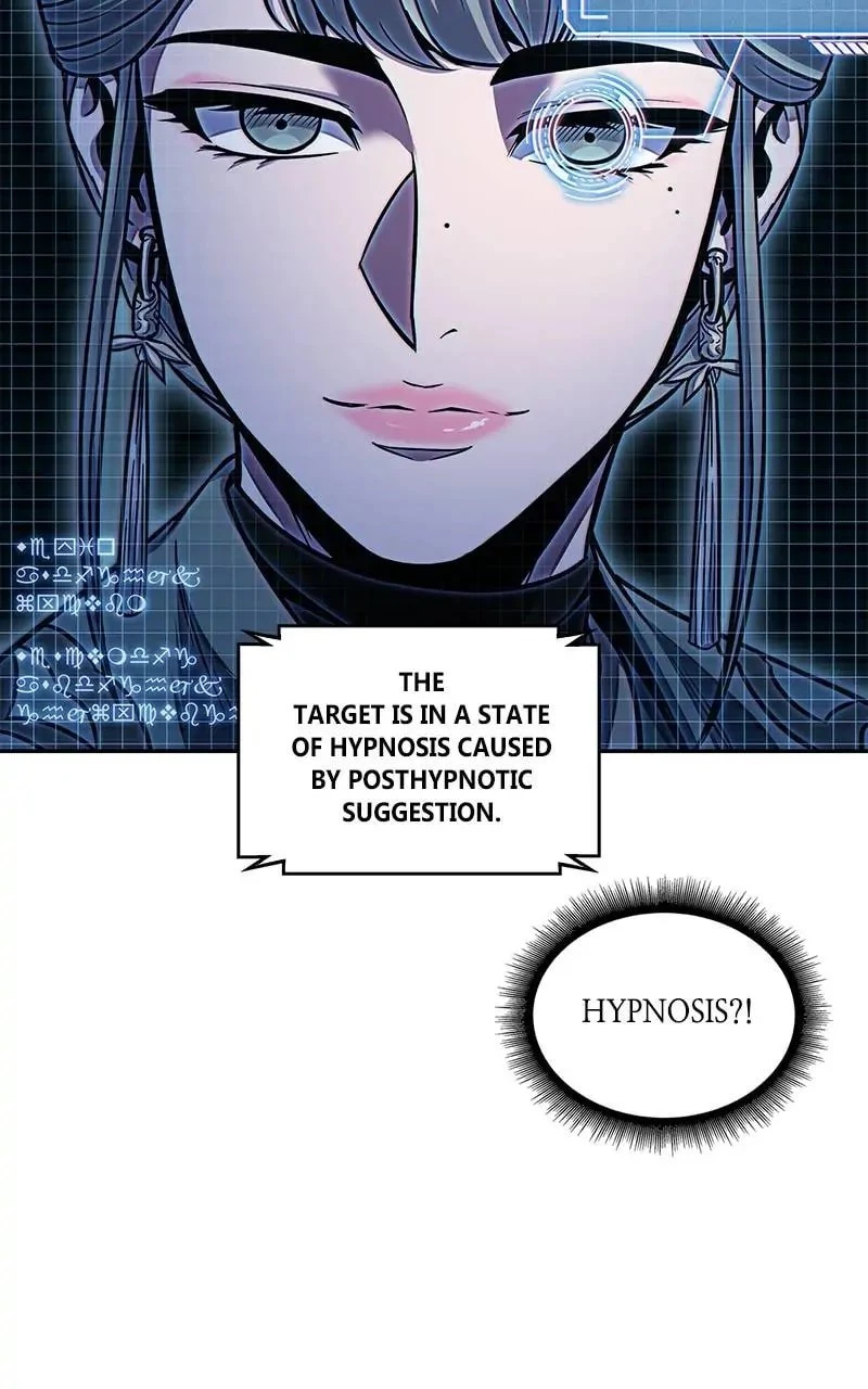 Nano Machine Chapter 107 - 4