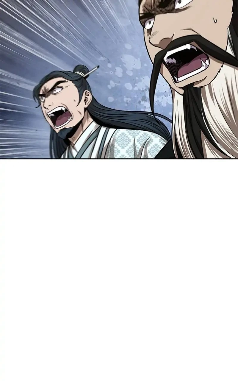 Nano Machine Chapter 107 - 8