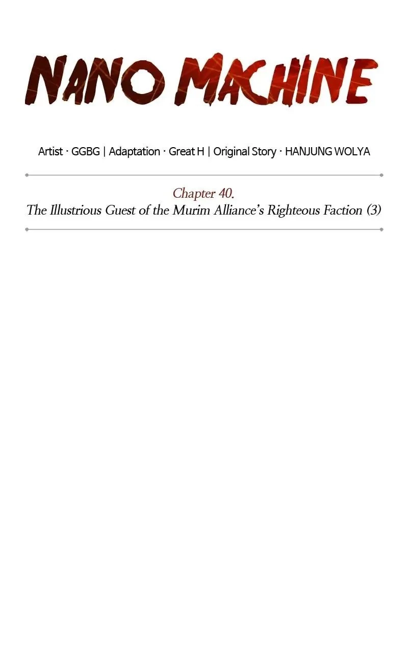 Nano Machine Chapter 107 - 9