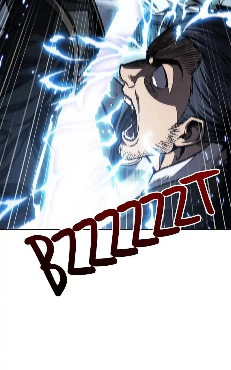 Nano Machine Chapter 108 - 23