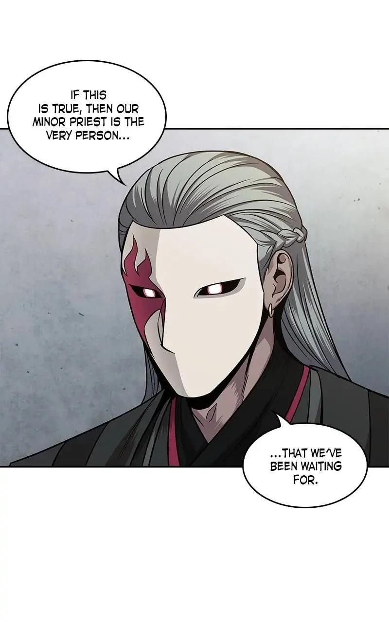 Nano Machine Chapter 106 - 4