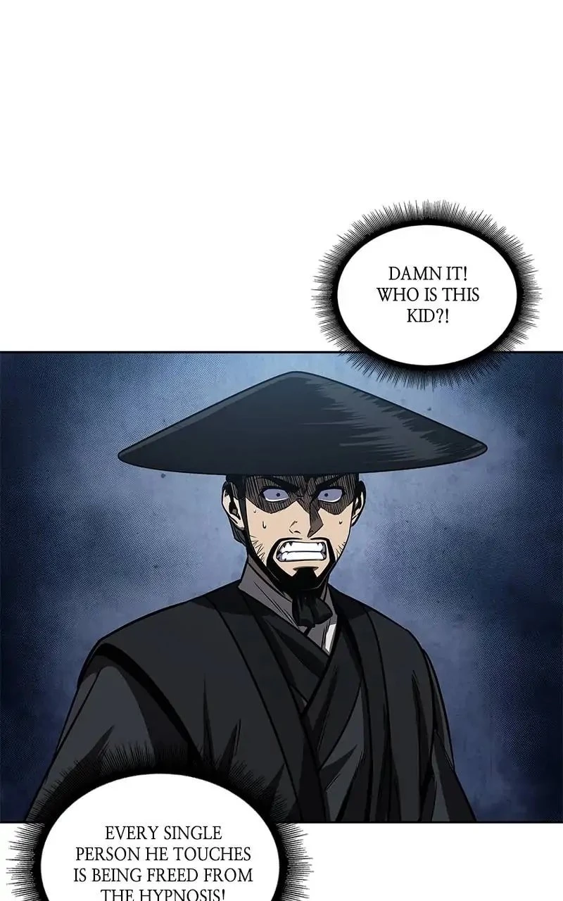 Nano Machine Chapter 108 - 27
