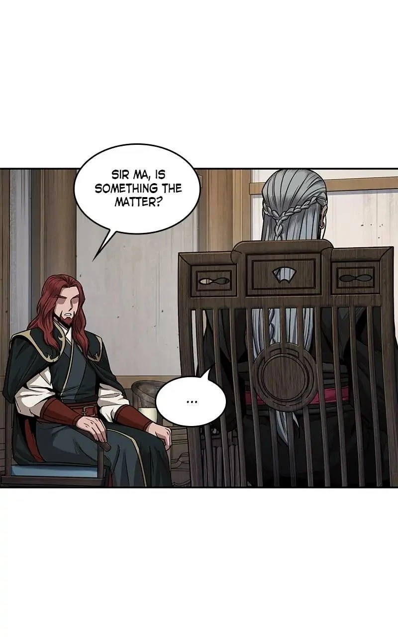 Nano Machine Chapter 106 - 6