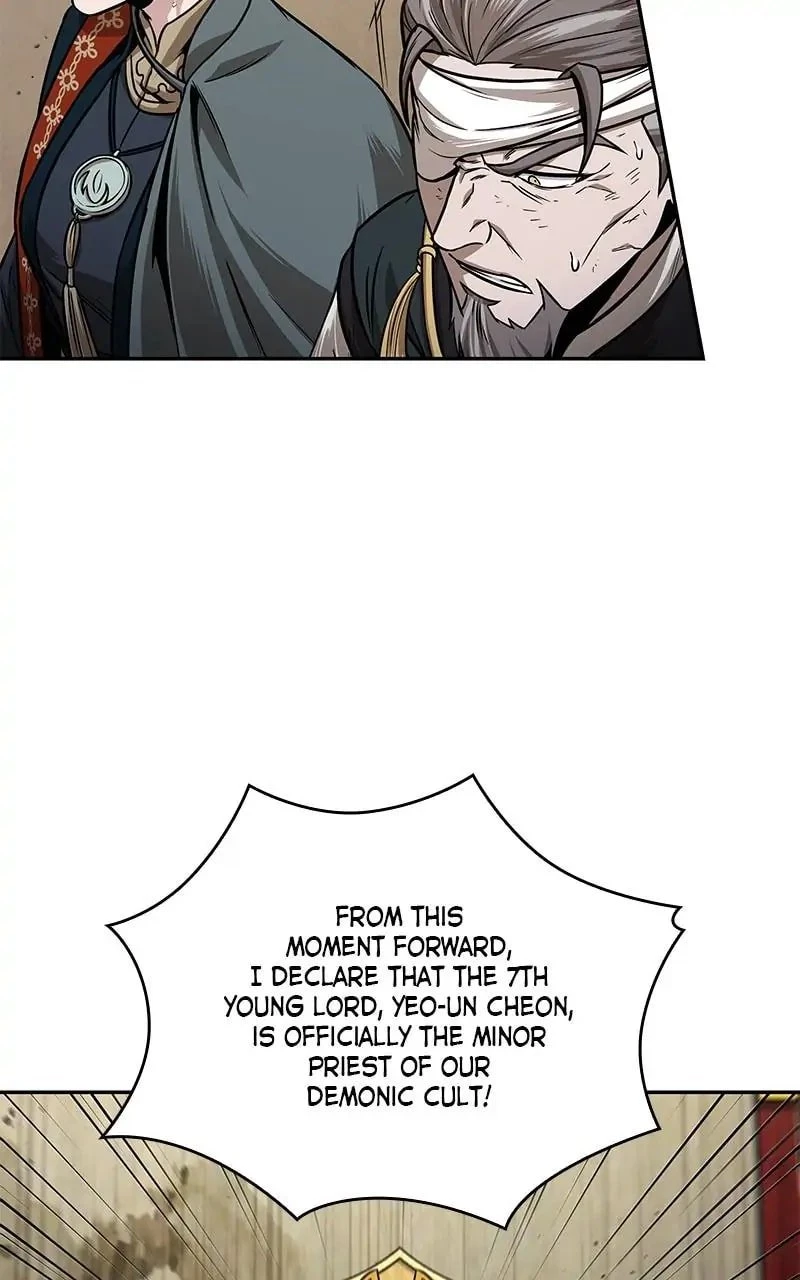 Nano Machine Chapter 105 - 4