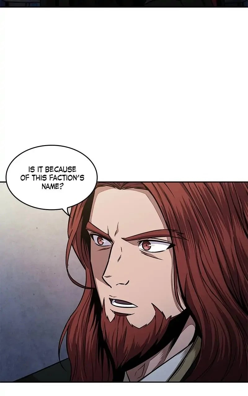 Nano Machine Chapter 106 - 8