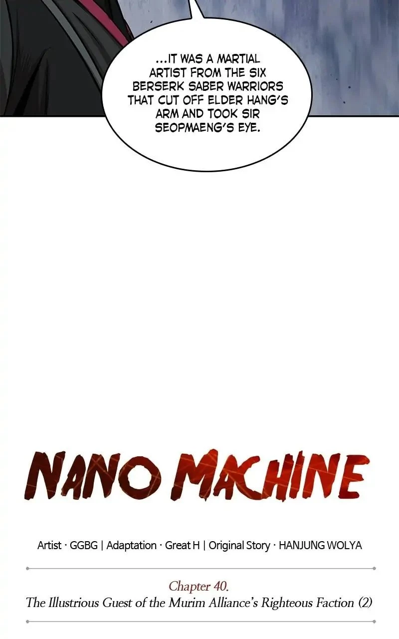 Nano Machine Chapter 106 - 10