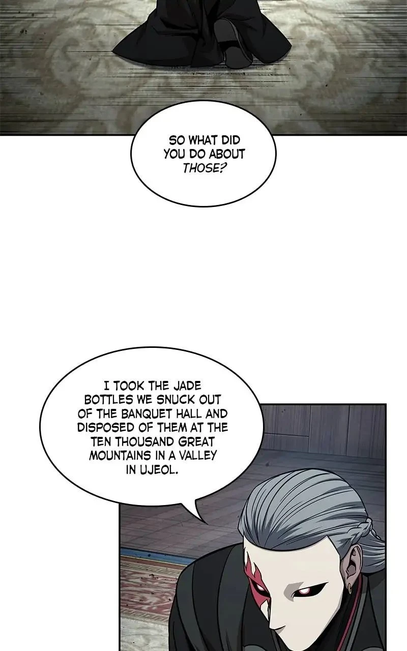 Nano Machine Chapter 112 - 69