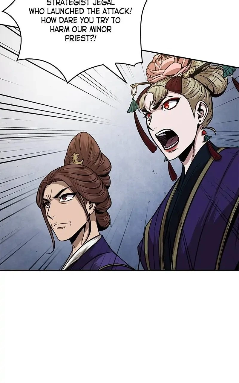 Nano Machine Chapter 107 - 19