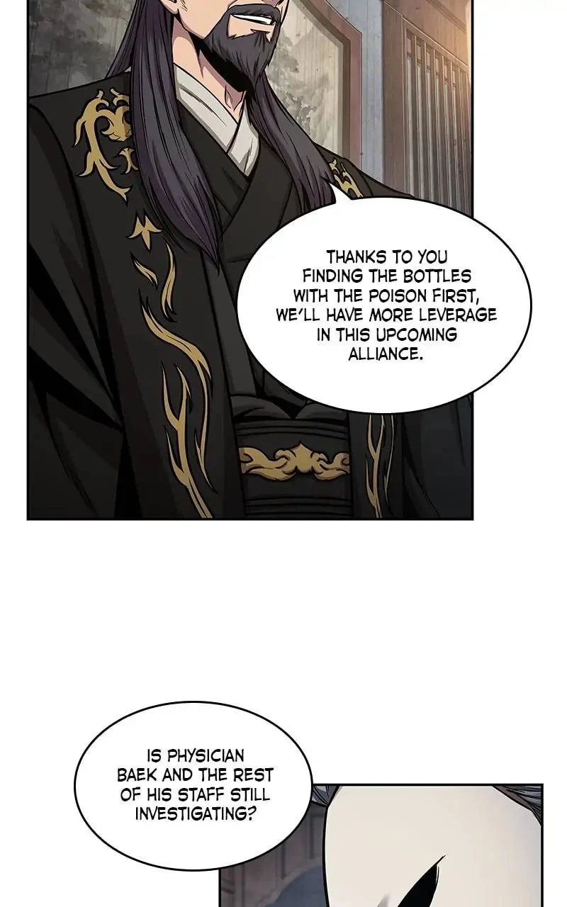 Nano Machine Chapter 112 - 72