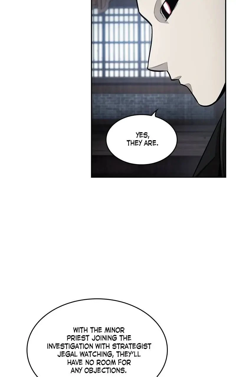 Nano Machine Chapter 112 - 73