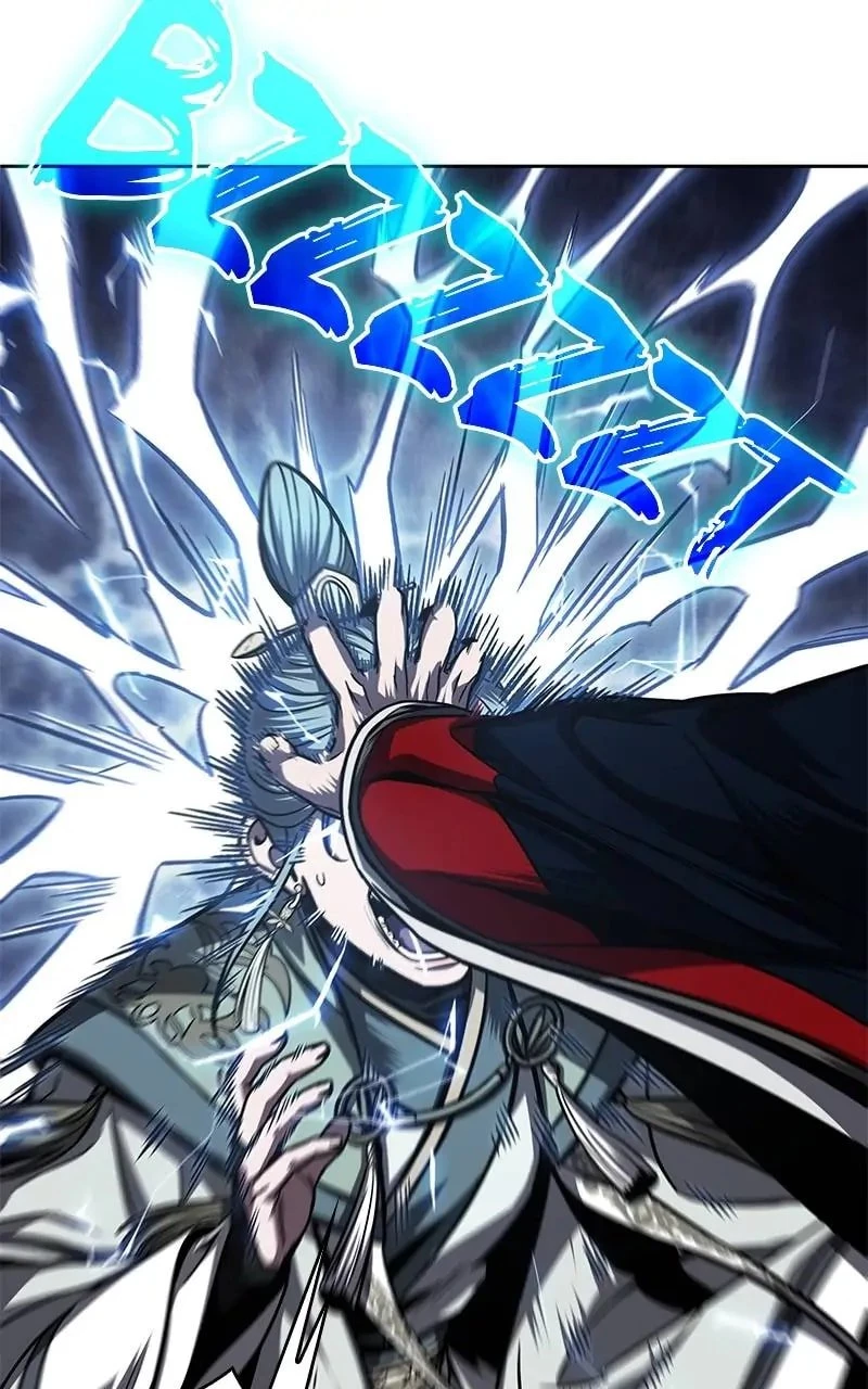 Nano Machine Chapter 107 - 23