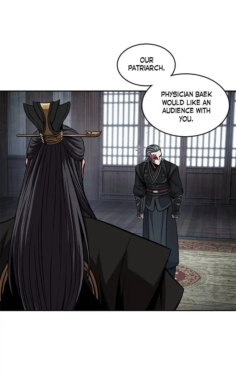 Nano Machine Chapter 112 - 75