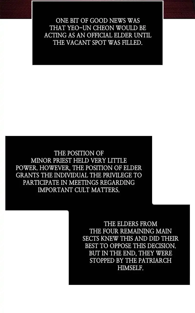 Nano Machine Chapter 105 - 14