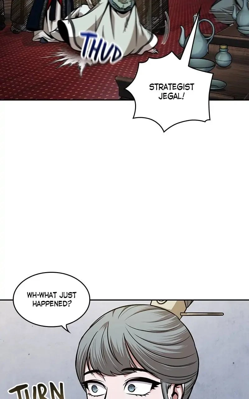 Nano Machine Chapter 107 - 29