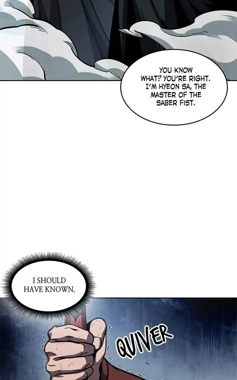 Nano Machine Chapter 109 - 51